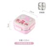 Cute Cartoon Divided Lunch Box Kids Students Microwave Safe Leakproof Food Container Bento Style