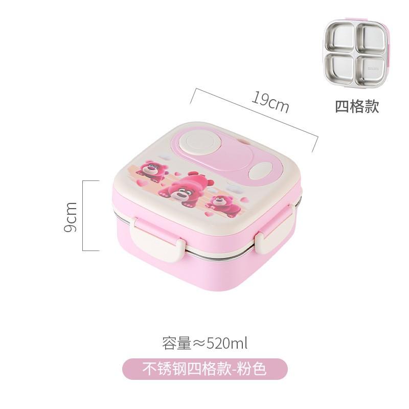 Cute Cartoon Divided Lunch Box Kids Students Microwave Safe Leakproof Food Container Bento Style