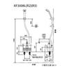 KVK Deck Type Thermostatic Shower Left Handle Specification Pipe KF3008LR2 Gray (240mm Included)