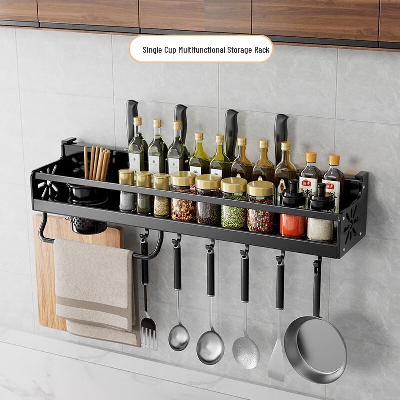 No-Drill Wall-Mounted Kitchen Storage Rack