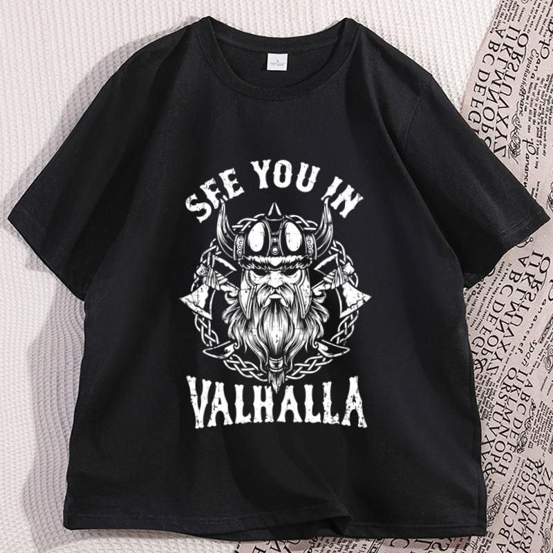 Vintage See You in Valhalla T Shirt Womern Causal Cotton Short Sleeve Round Neck Tshirt Comfortable Round Neck Comfortable Tee