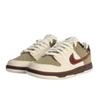 Nike Dunk Low Retro Khaki Týmová červená Perlově bílá