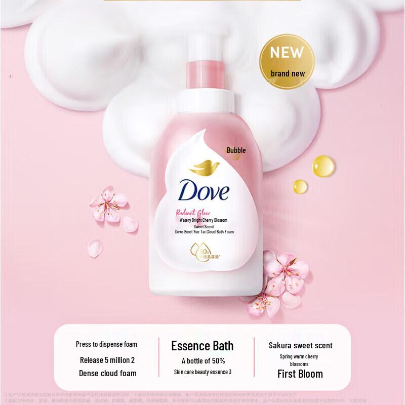 DOVE Cherry Blossom Foaming Shower & Body Wash Duo