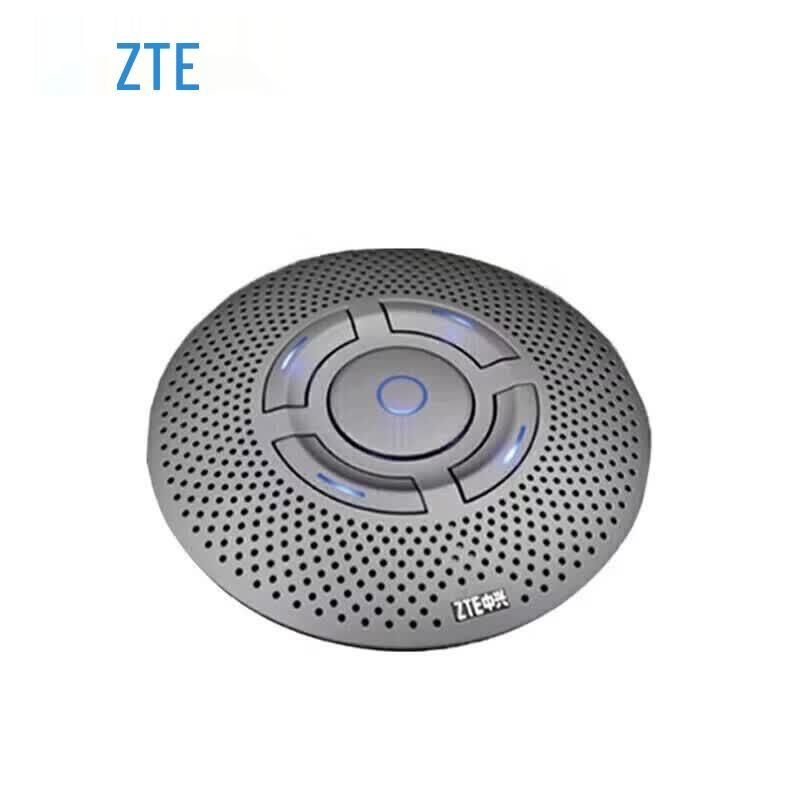 ZTE Professional Video Conference Solutions (CN Version)