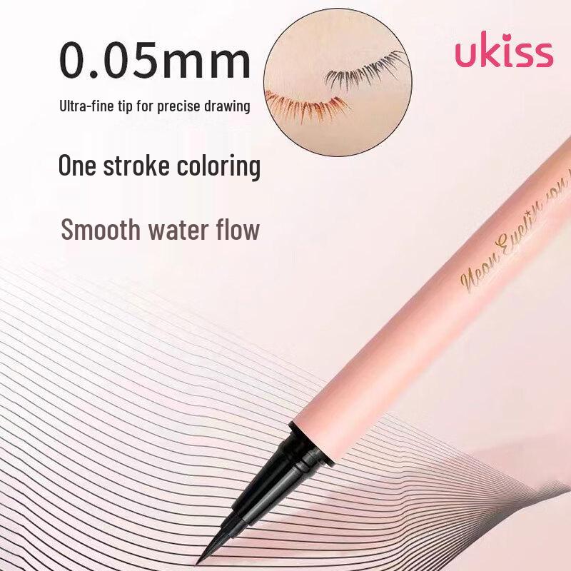 ukiss Eyeliner Stift