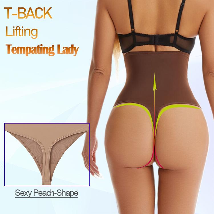Plus Size High-Waisted Shaping Thong with Double Layer Tummy Control, Butt Lift, and Non-Slip Silicone Waistband