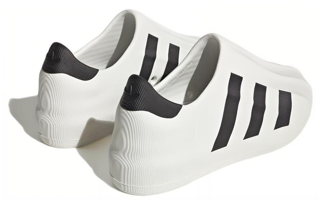 Adidas Originals Adiform Superstar low-top sneakers HQ8750