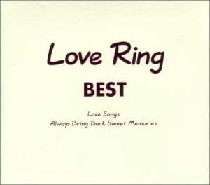 

CD VARIOUS - Love Ring Best TOCP65410 EMI 2000 Japan Pop Used