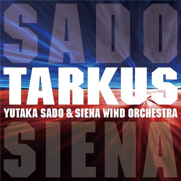 

CD SADO & SIENA - Tarkus AVCL25763 Avex-classics 2012 Japan ObiRock Used