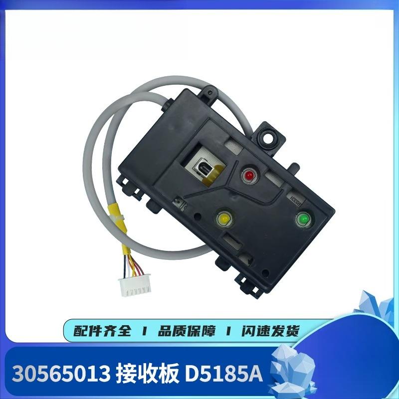 for Gree Air Conditioner 30565008 30565013 Display Board D5185A Receiver Board Light Board GRJ518-B3