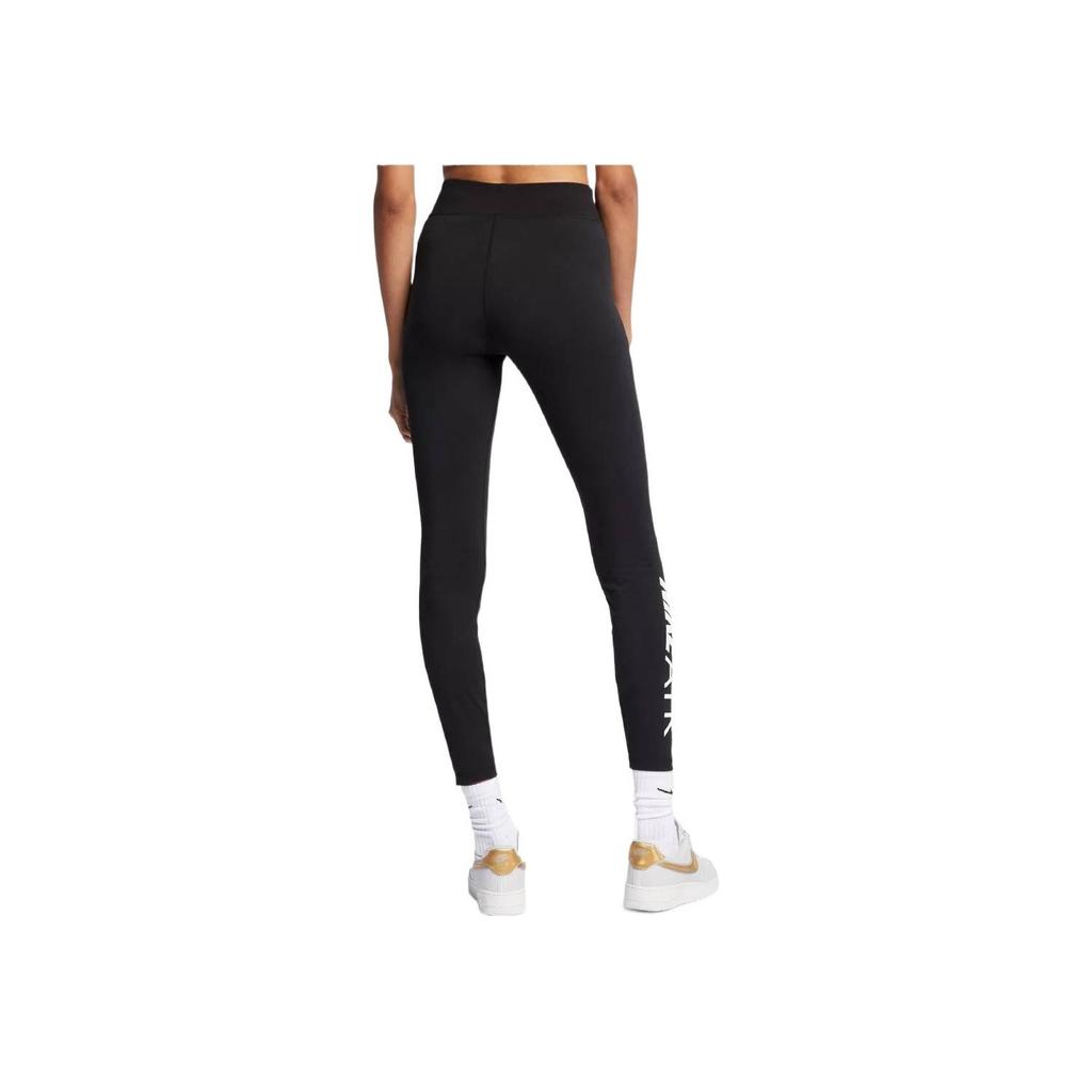 Nike Solid Color Logo Print Slim Fit Sports Pants Women bottoms Black CN7091-010