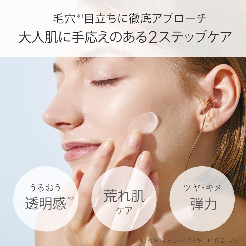 Toveil Smooth Skin Care Balancing GA Lotion Essence Select Gel Moist Gel for Peptide [Azelaic Acid] Set 100mL, Pre-Lotion, 100g, All-in-One Pores,