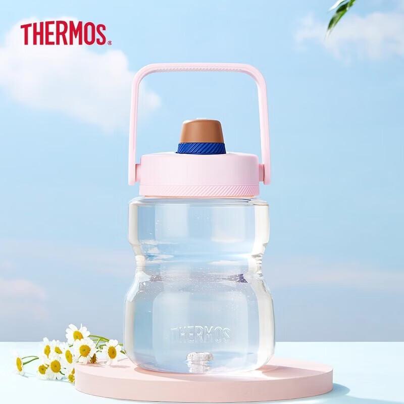 THERMOS Tritan Insulated Sport Water Bottle