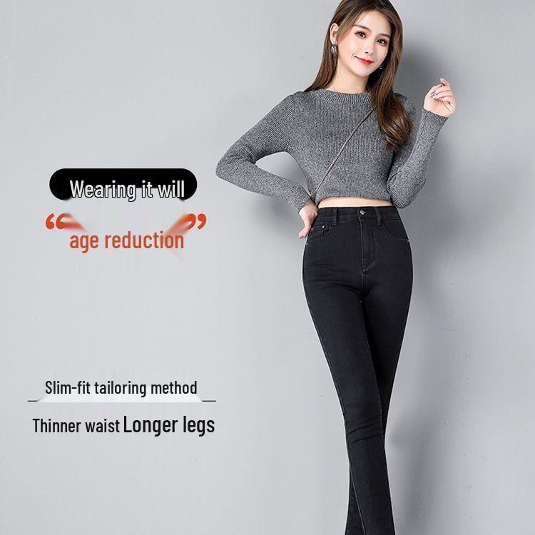 

2025 Slim-Fit High-Waisted Skinny Jeans for Plus-Size Women, Velvet-Lined for Winter, Flattering and Comfortable Size 26 for 86-95 jin
