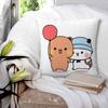 Bear And Panda Bubu Dudu Balloon Pillowcase Polyester Creative Zip Decor Home Cushion Cover
