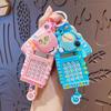 Cartoon Egg Party Calculator Keychain Cartoon Car Bag Key Chain Pendant Children'S Small Gifts