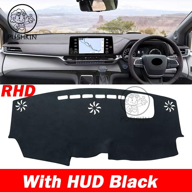 LHD RHD Car Dashboard Sun Shade Cover For Toyota Sienna XL40 Hybrid 2023 2024 2025 Mat Avoid Light Pad Anti-UV Non-Slip Carpet