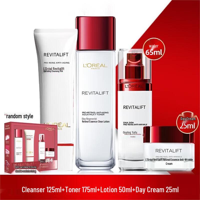 

Набор для ухода за кожей L Oréal Revitalift с ретинолом