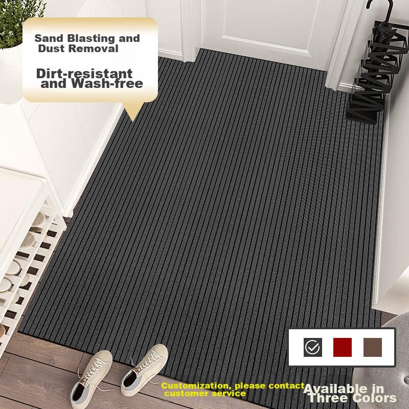 Nanfangshenghuo Entrance Mat, Doormat, Non-Slip Mat, Thickened Outdoor Dust Removal Mat, Entryway Dirt-Scraping Striped Mat, Customizable