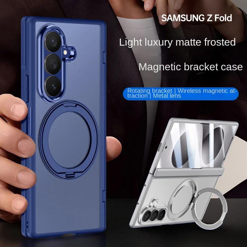 For Samsung Z Fold 8 Ultra Galaxy Z Fold 7 Matte Frosted Metal Magnetic Ring Kickstand Case with Tempered Glass Screen and Hinge
