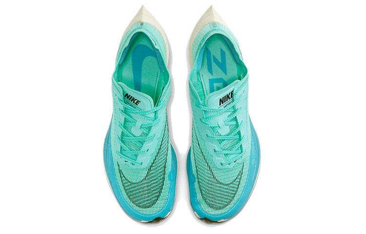 Nike ZoomX Vaporfly Next% 2 'Aurora Green' CU4111-300