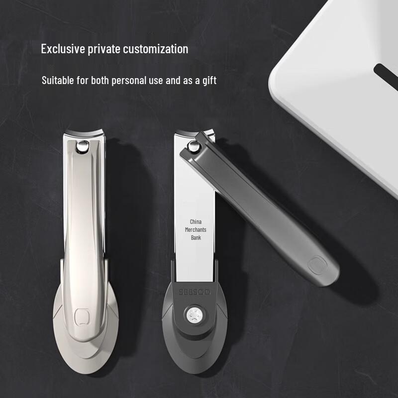SEESOO Luxury Smart Traveler Anti-Splash Nail Clipper