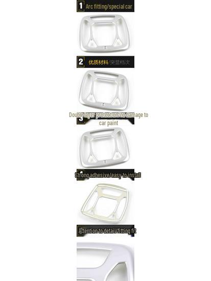 Zotye SR7 Front Reading Light Decor Frame & Electroplated Center Console Sequin Sticker Car Accessories