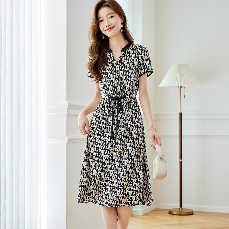 Srcr 92% Mulberry Silk Elegant Midi Dress