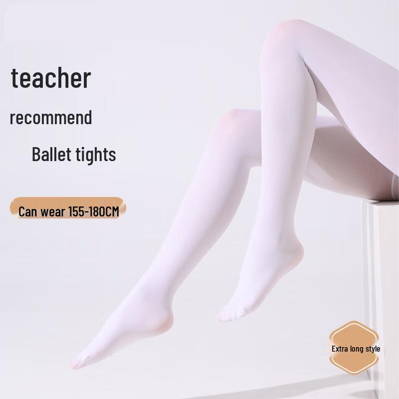 Women's Summer Ballet Dance Tights