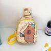 2025 Winter New Children's Bag Cartoon Pattern One Shoulder Crossbody Breast Bag Fashion Baby Play Storage Bag