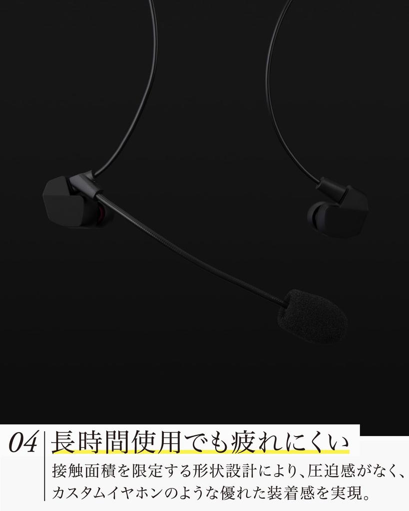 Final VR3000 Condenser Mic for Gaming Wired Gaming Earphones with Binaural 3D Surround Sound and Microphone for and 360 - [Recommended Gaming, VR,