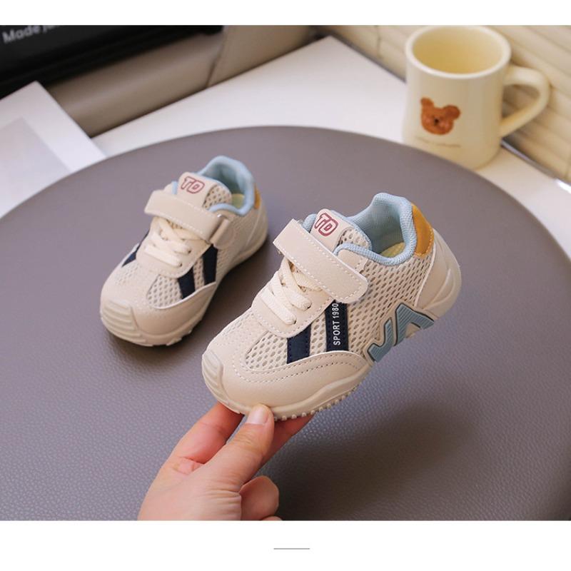 Kindersport schuhe Frühling und Herbst neu Mädchen weiche Sohle Freizeitschuhe Jungen Forrest Gump Schuhe atmungsaktives Netz Laufschuhe