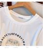 Women's Plus Size Slimming Loose Mid-Length Round Neck Short Sleeve T-shirt 200/300/350 Jin 6308
