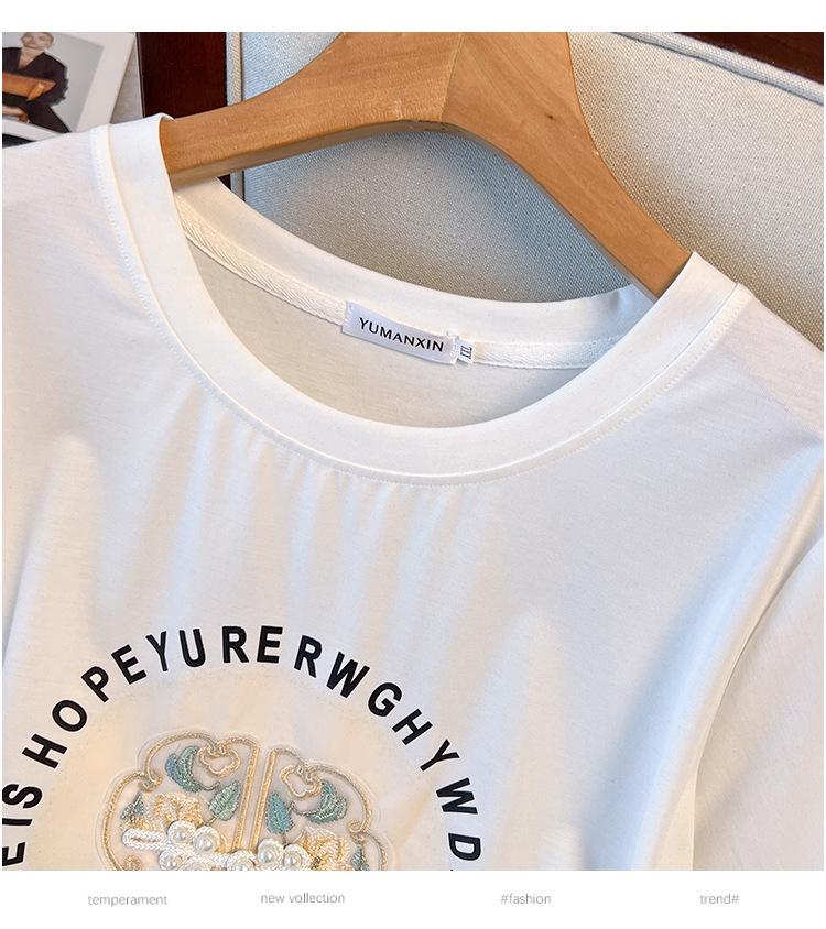 Women's Plus Size Slimming Loose Mid-Length Round Neck Short Sleeve T-shirt 200/300/350 Jin 6308