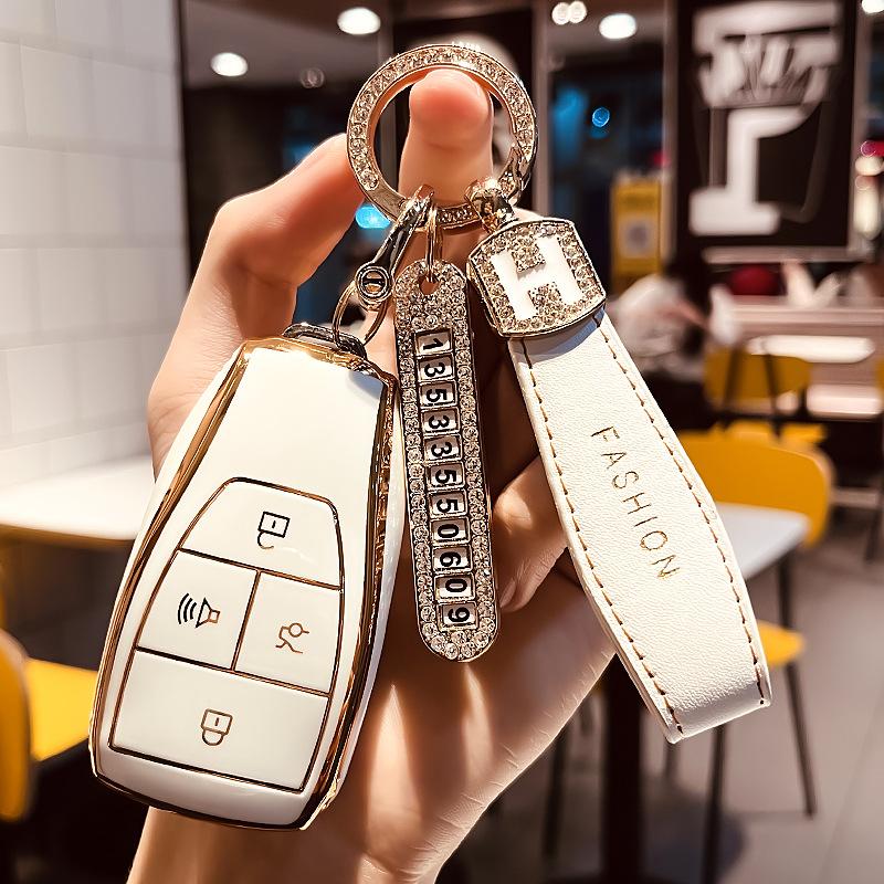 Applicable To BAIC Senova ZhidaoU7Key Cover New EnergyEU7 BEIJING-X7Zhixing Key Case