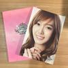 [USED] Korea Limited Edition Girls' Generation Photobook