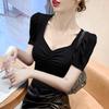 French Style Sleeveless V Neck T Shirt With Embroidery For Women Casual Wear