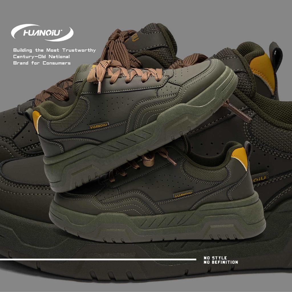 Global Thick Baseplate Shoes Men's ZHQ-HY718 Spring Men's Shoes Versatile Trend Sports Lightweight Men's Casual Shoes