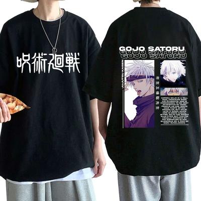 Anime Jujutsu Kaisen T-shirt Funny Gojo Satoru Graphic Print T Shirts Unisex's Harajuku Short Sleeve Cotton Oversized T-shirts Tops