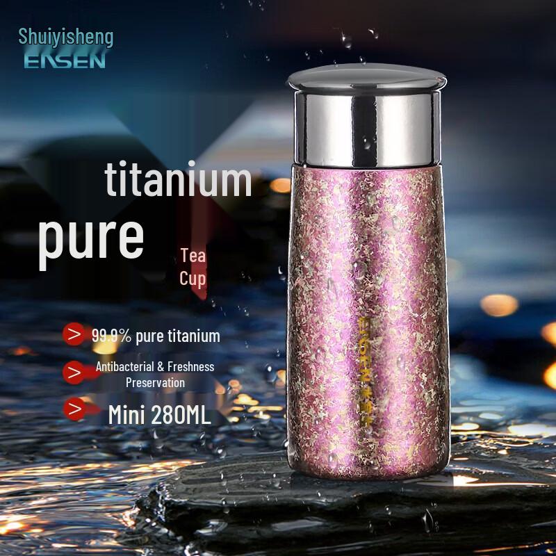 Shui Yisheng T828 Pure Titanium Insulated Bottle