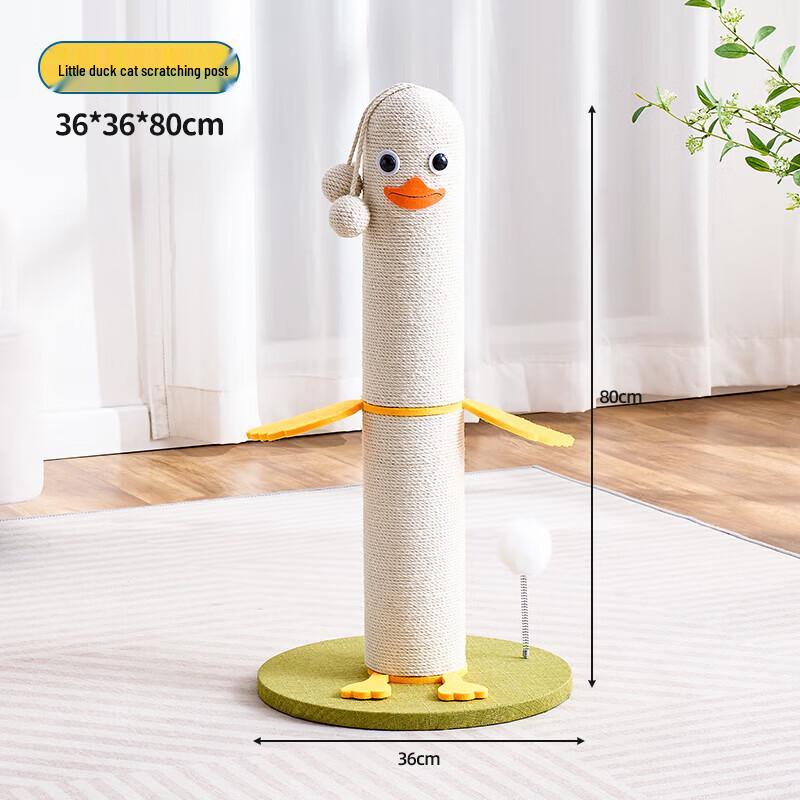

Miao Li Si Sisal Cat Scratching Post with Teaser Toy