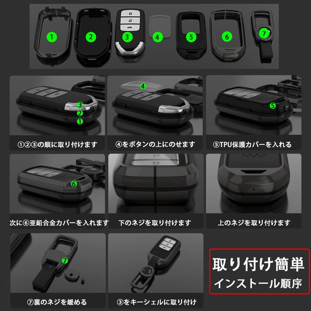 [AMACHER] Honda Honda Smart Key Case Key Cover Vezel Fit Jade Shuttle Odyssey Civic