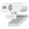 HIKVISION DS-E14Sa 2K 4MP USB Webcam with Mic & Speaker