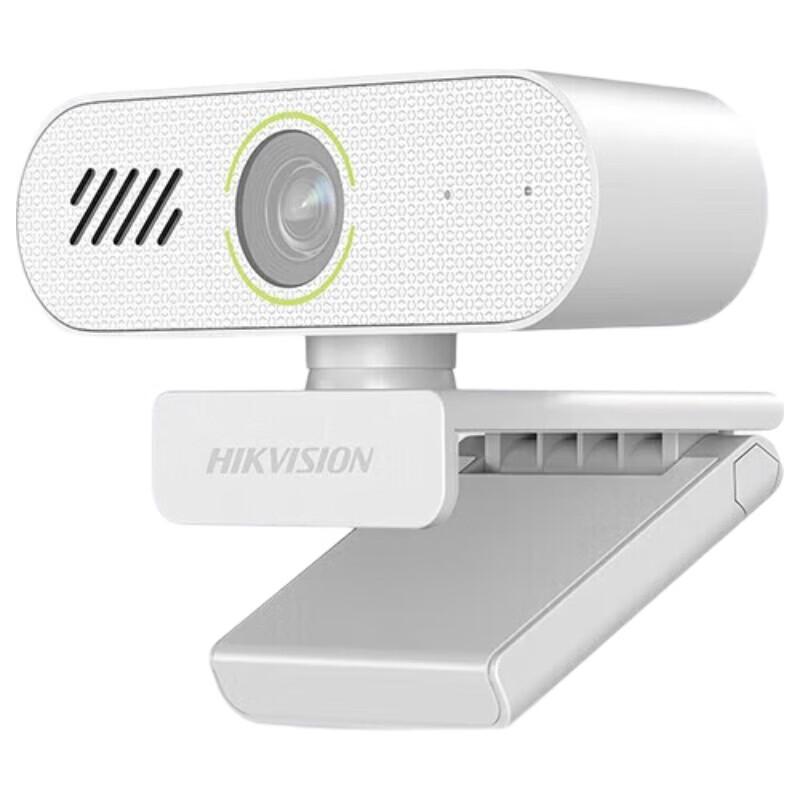 HIKVISION DS-E14Sa 2K 4MP USB Webcam with Mic & Speaker
