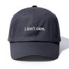 Pc I Dont Care Embroidery Baseball Cap for AdultsMinimalist Retro Style Casual Soft Adjustable Dad HatPerfect As Gift