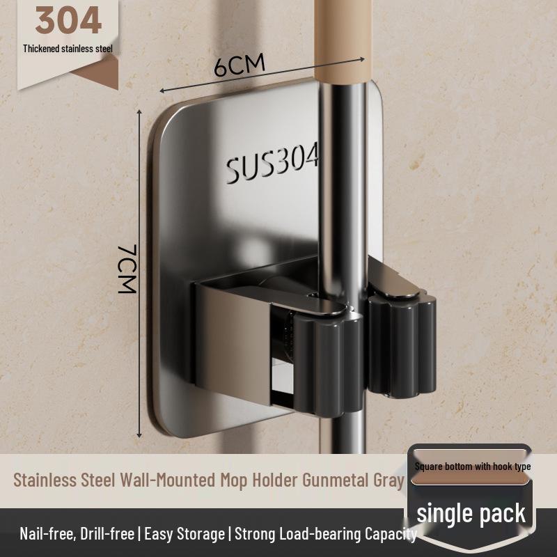 Punch-Free Wall-Mounted Stainless Steel Mop & Broom Holder