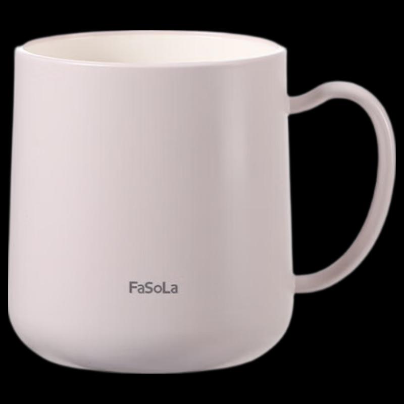 FaSoLa Thickened Couple Rinse Cups (Set of 2)