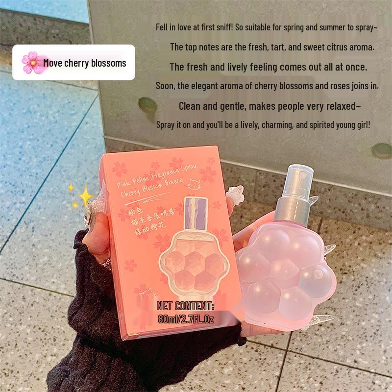 PEACH JO+ Taozuo Cat Paw Jasmine Rose Clothing Fragrance Deodorant for Men and Women