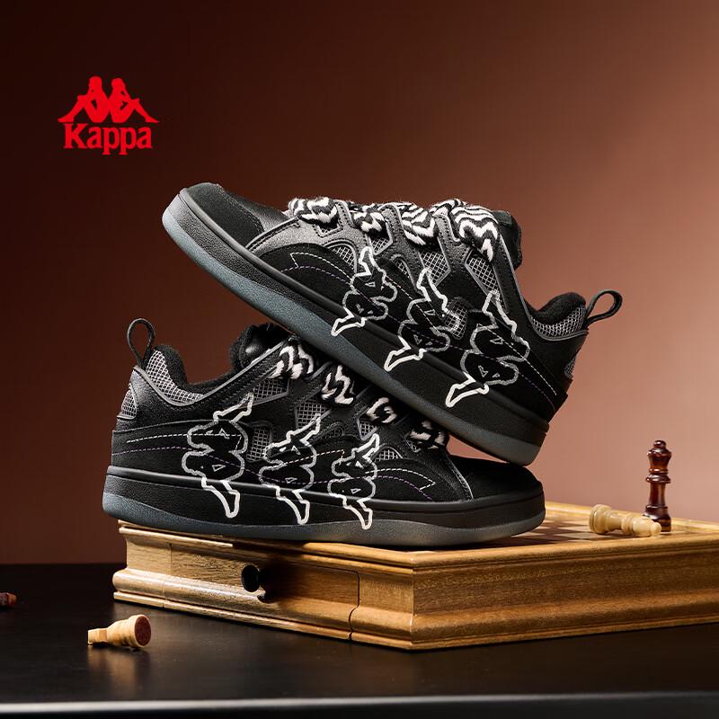Kappa Elevated Platform Mid-Top Sneakers