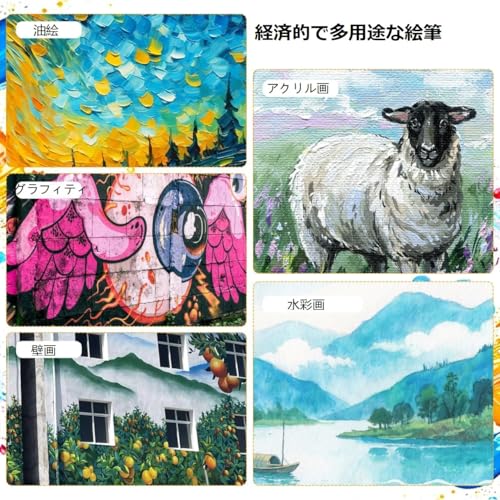 POPETPOP Pinceaux de Peinture, en Bois, Set de 10 Pièces, Polyvalents, Poils Blancs, pour Loisirs Créatifs sur PC, Peinture, Peintures à Base d'Eau et à Base d'Huile, Polyvalent Sou